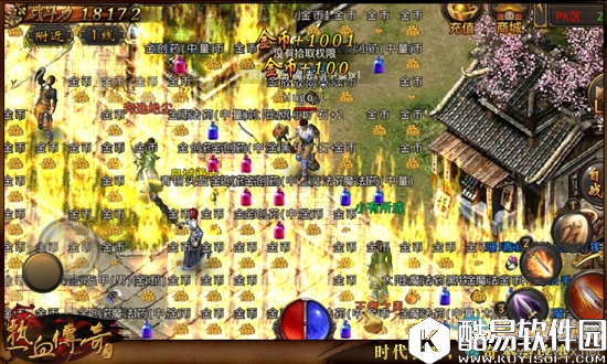 热血传奇手机版盘点怪物攻城热门猎杀位