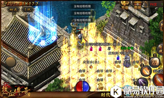 热血传奇手机版盘点怪物攻城热门猎杀位