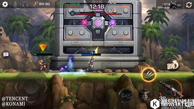 魂斗罗：归来装备培养攻略