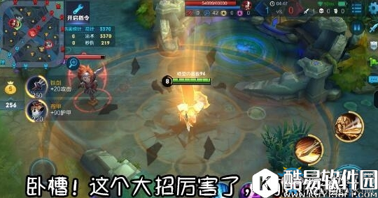 王者荣耀亚瑟重做技能详细介绍