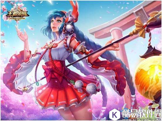 王者荣耀苹果商店下架事件介绍