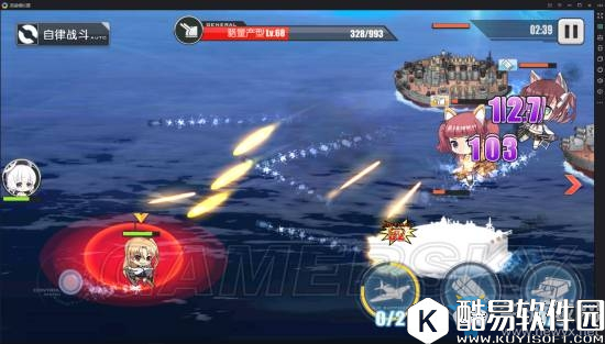 碧蓝航线夕立低耗打捞攻略