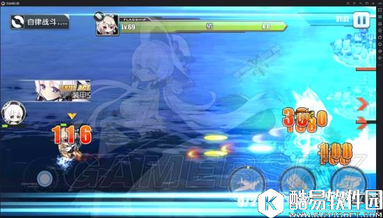 碧蓝航线夕立低耗打捞攻略