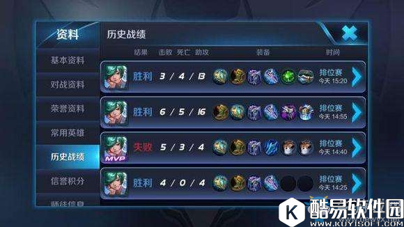 王者荣耀现在的庄周不是强, 而是很强啊