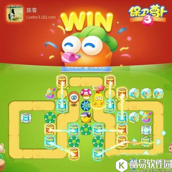 保卫萝卜3春暖花开第3关通关攻略