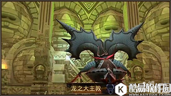 龙之谷龙之大主教技能招式详解 龙之大主教boss怎么打