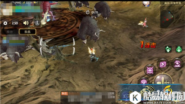 龙之谷海龙之龙骨荒漠打法攻略详解 龙骨荒漠职业搭配心得