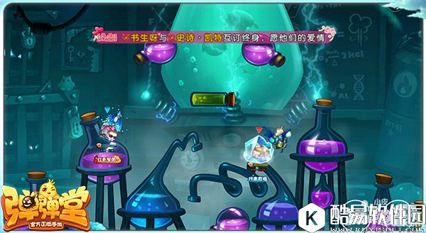 弹弹堂玩家属性页名词解析 抵挡率是什么？