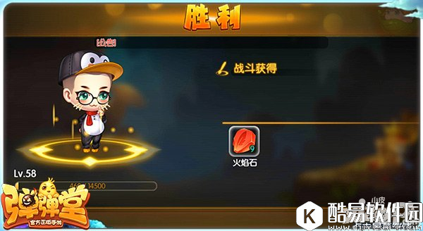 弹弹堂暗夜伯爵英雄副本打法攻略 暗夜伯爵副本心得