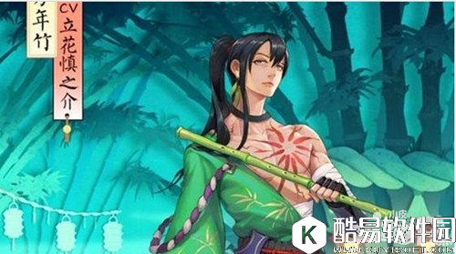 阴阳师万年竹式神玩法攻略 万年竹怎么玩