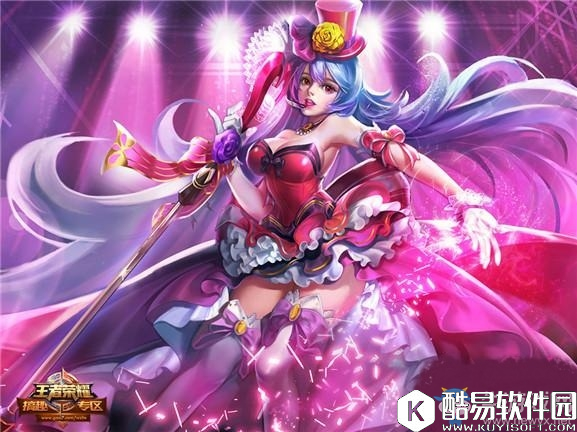 王者荣耀王昭君全彩福利本子