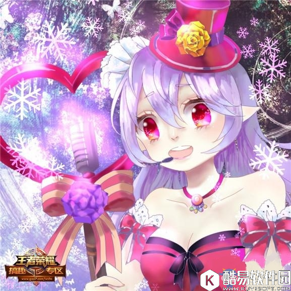 王者荣耀王昭君全彩福利本子