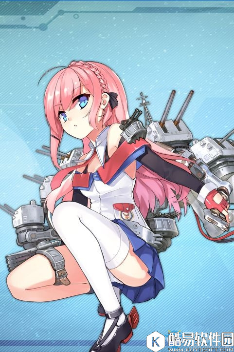 碧蓝航线亚特兰大解析