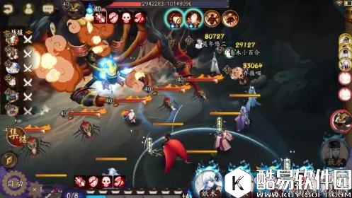 阴阳师逢魔之时鬼王BOSS玩法攻略