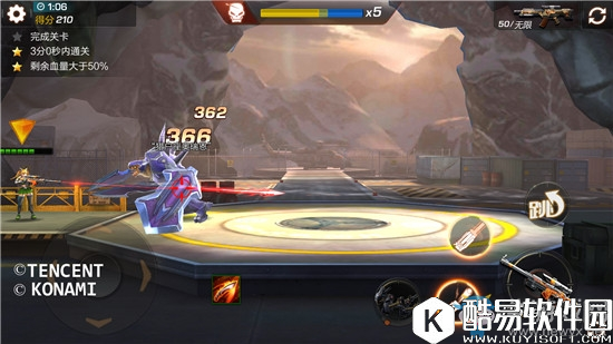 魂斗罗：归来如何摆脱落后？摆脱落后大神攻略