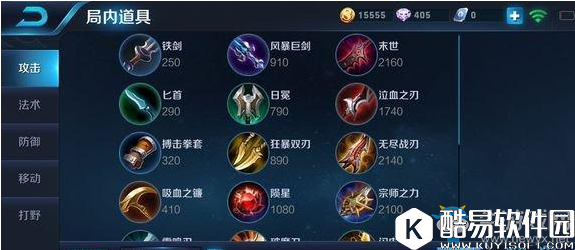 王者荣耀庄周二技能机制被暗改一览