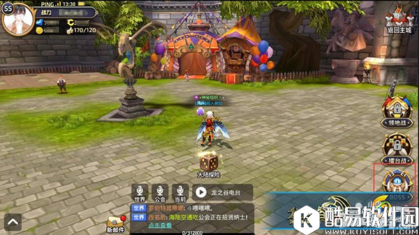 龙之谷公会BOSS详解 公会BOSS玩法攻略