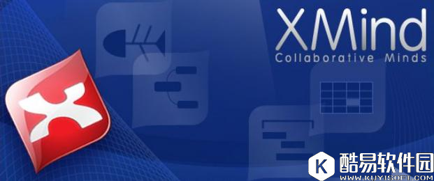 XMind所有快捷键一览