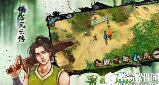 侠客风云传手游角色属性效果分析