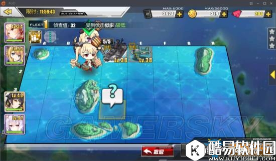 碧蓝航线大舰巨炮的挽歌攻略