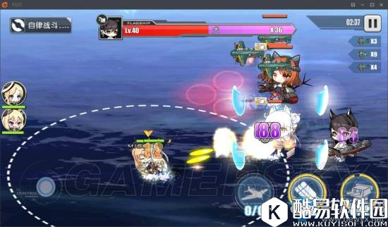 碧蓝航线大舰巨炮的挽歌攻略