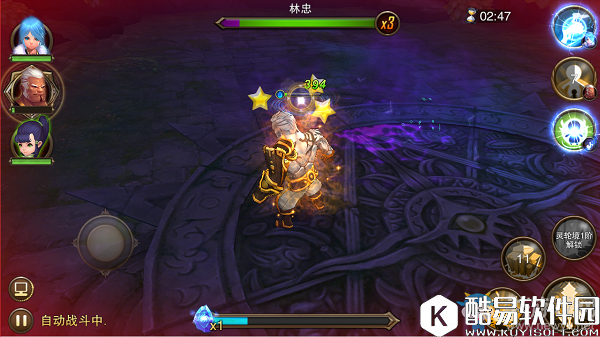 主宰无双热血版BOSS林忠详解