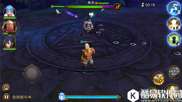 主宰无双热血版BOSS林忠详解