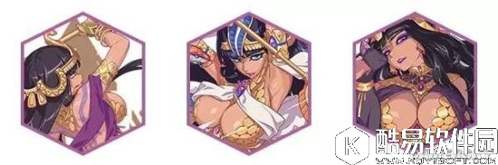 崩坏3艳后套装属性分析