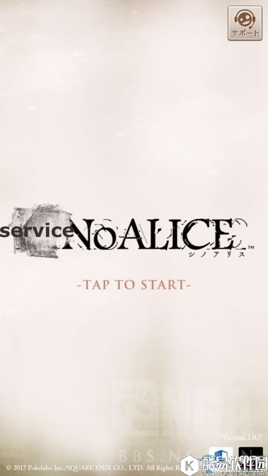 死亡爱丽丝各系统功能详细分析