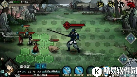 江湖x汉家江湖新手攻略大全