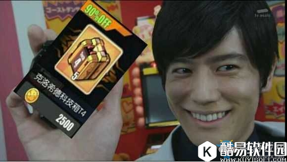 碧蓝航线表情包汇总