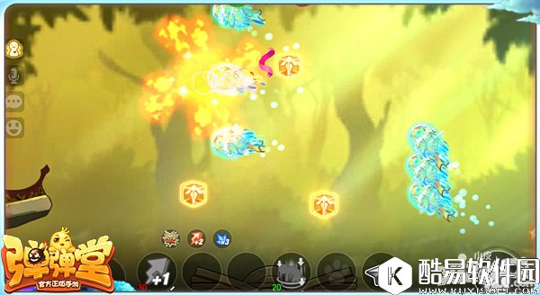 弹弹堂荷花鲤武器详解 六十级新武器介绍