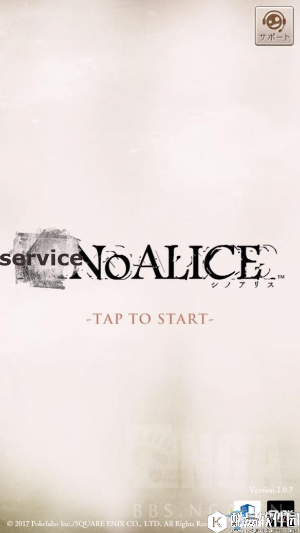 死亡爱丽丝新手玩法攻略大全