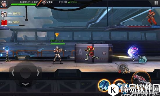 魂斗罗归来突围城市打法推荐