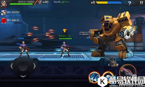 魂斗罗归来突围城市打法推荐