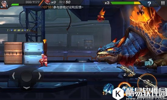 魂斗罗归来突围城市打法推荐