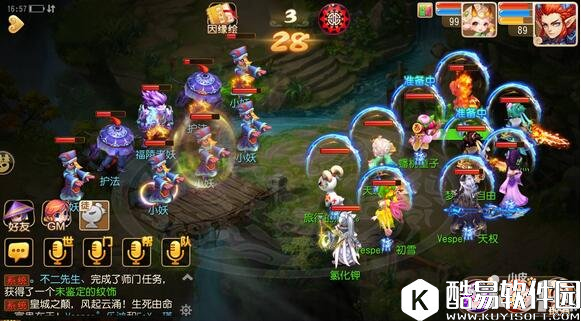 梦幻西游桃花定情副本攻略详解 因缘绘副本怎么打