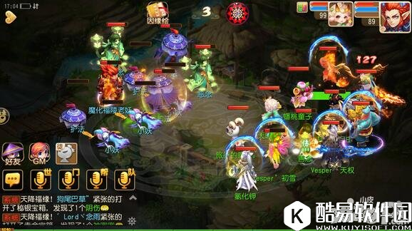 梦幻西游桃花定情副本攻略详解 因缘绘副本怎么打