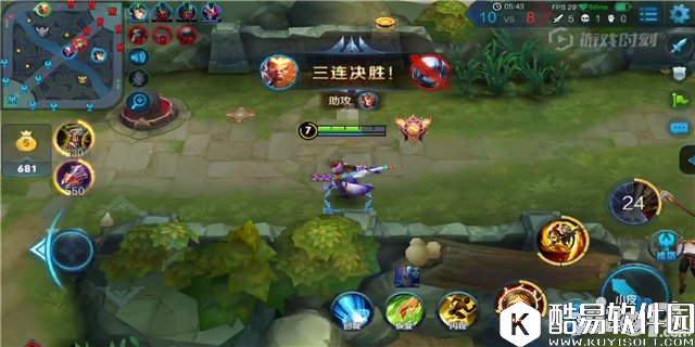 王者荣耀孙悟空最强攻略 新版猴子王者教学