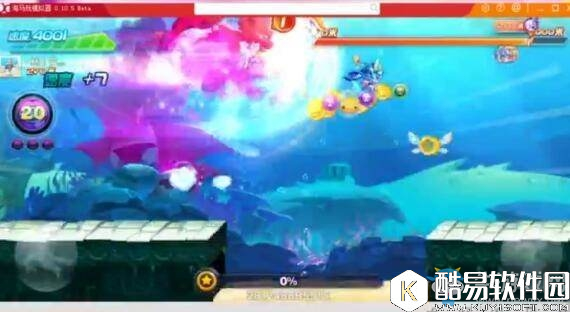 天天酷跑暗夜玉马配暗黑女王速度破4000最强多人搭配推荐