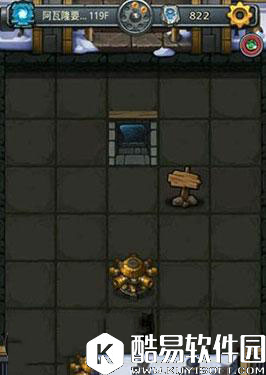 不思议迷宫阿瓦隆要塞爬高技巧