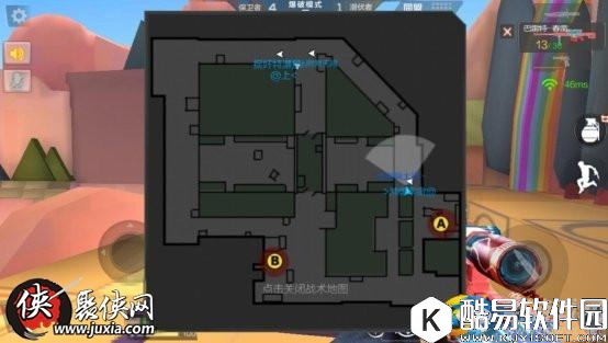 cf手游萌动乐园地图技巧攻略