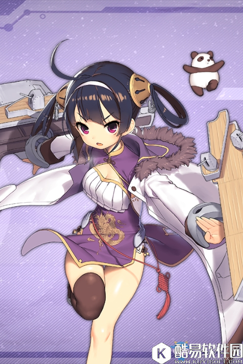 碧蓝航线宁海解析