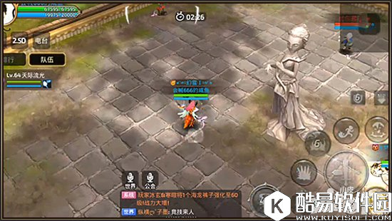 龙之谷天梯玩法技巧攻略 2v2天梯模式怎么打