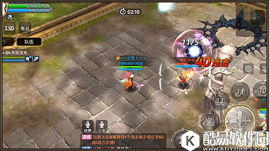 龙之谷天梯玩法技巧攻略 2v2天梯模式怎么打