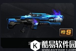 魂斗罗：归来喷射器武器排行对比