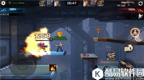 魂斗罗：归来排位赛详解