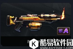魂斗罗：归来喷射器武器排行对比