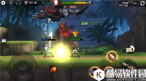 魂斗罗：归来组队冒险详解