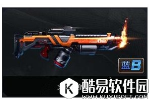 魂斗罗：归来喷射器武器排行对比